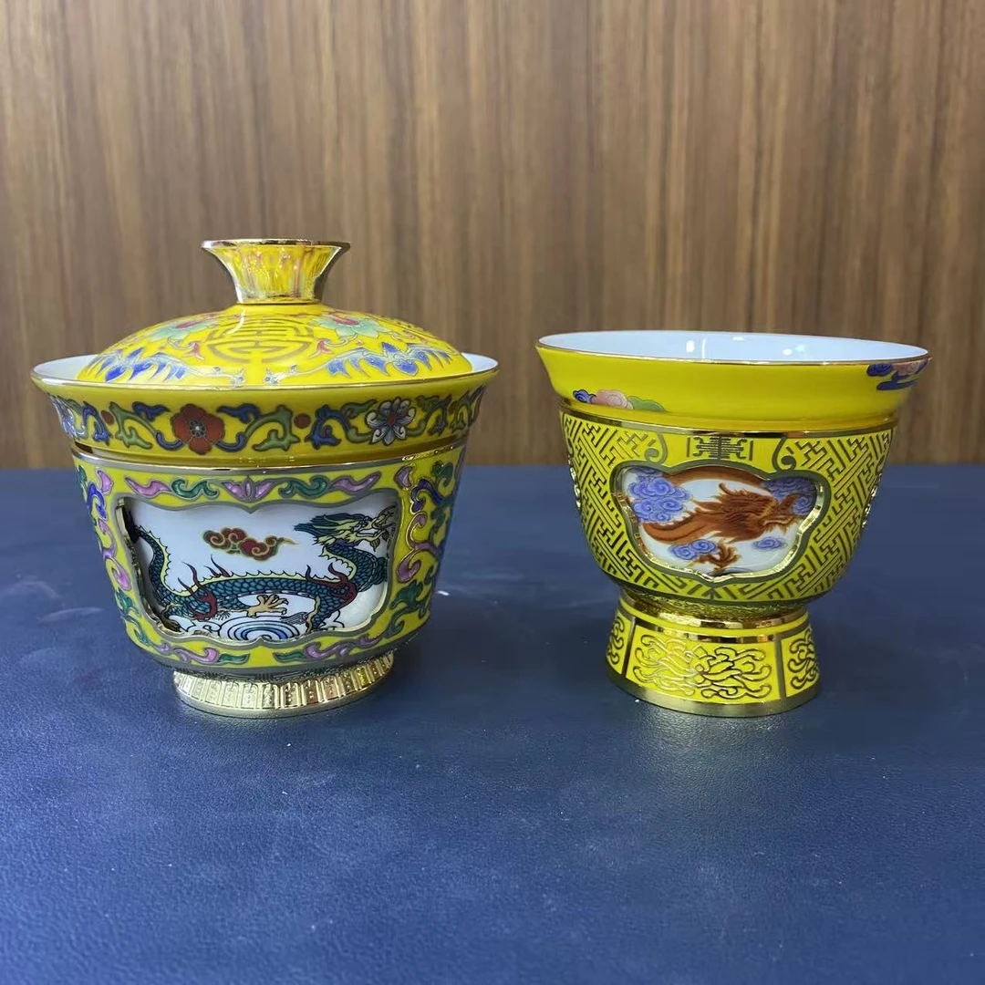 【百善瓷业】黄色龙转乾坤转心盖杯+龙腾盛世转心杯--YSQ
