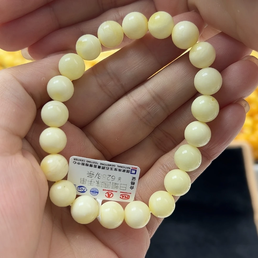 未镶嵌琥珀珠宝奇石