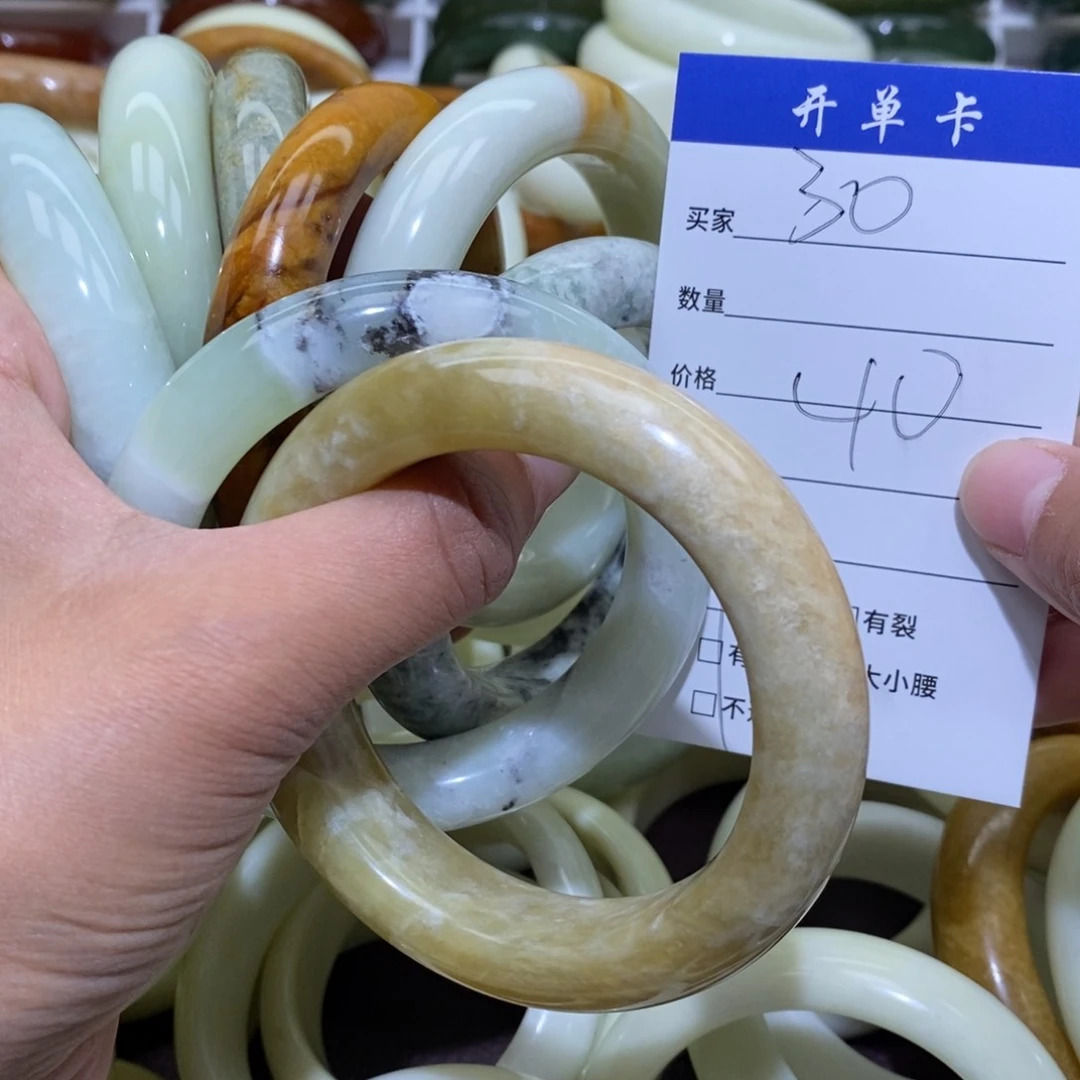 未镶嵌蛇纹石玉手镯F****n