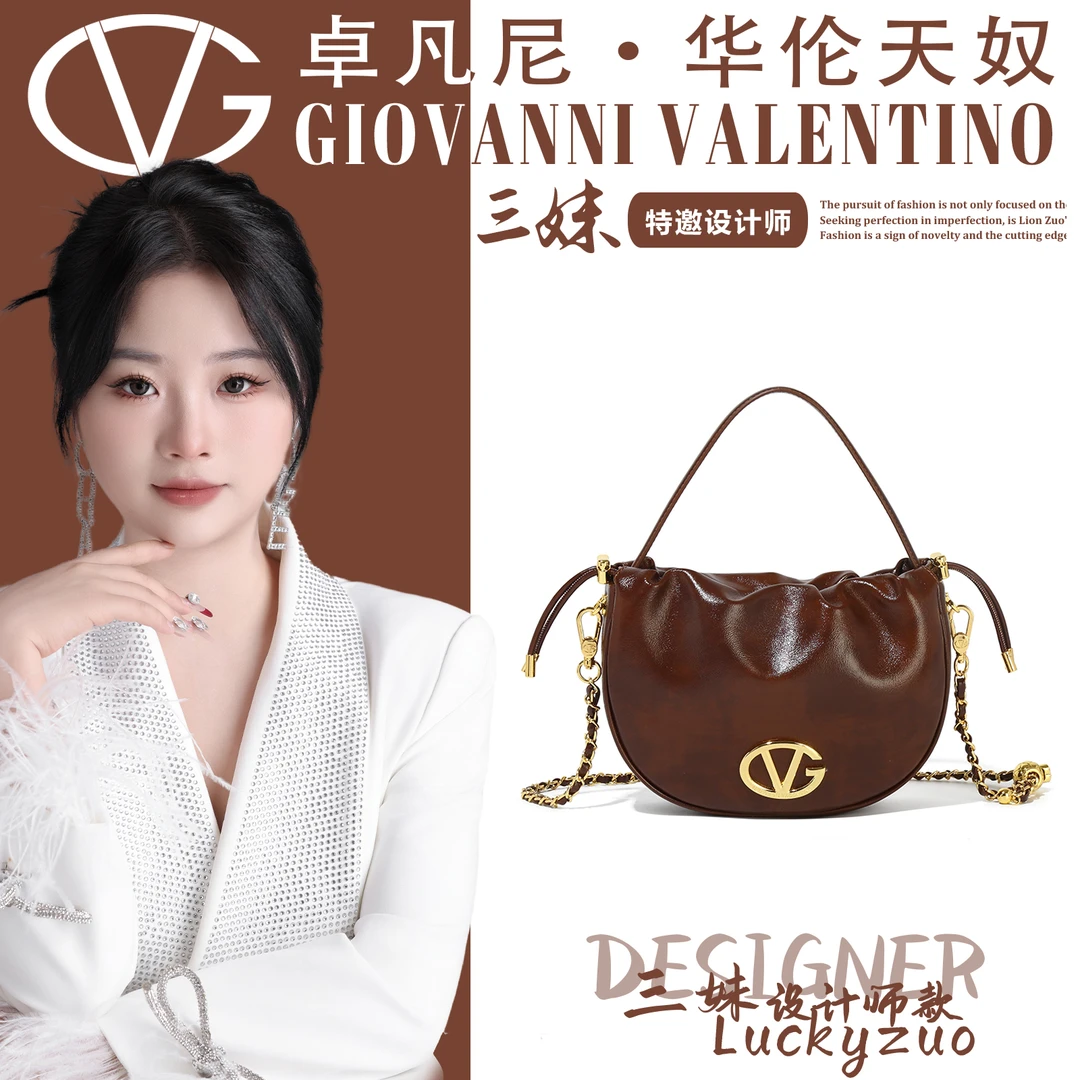 【三妹设计师款】GIOVANNI VALENTINO/卓凡尼·华伦天奴轻朵包福袋包