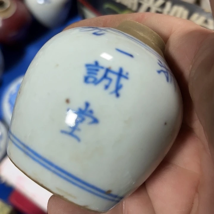 乖***！杯陶瓷摆件不固定一件