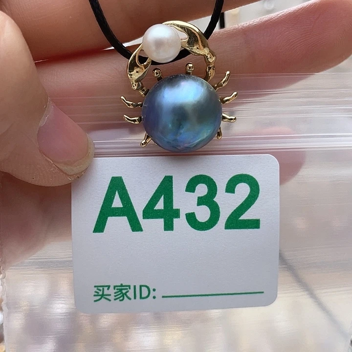 未镶嵌天然珍珠。  漏 漏 漏淡水珍珠