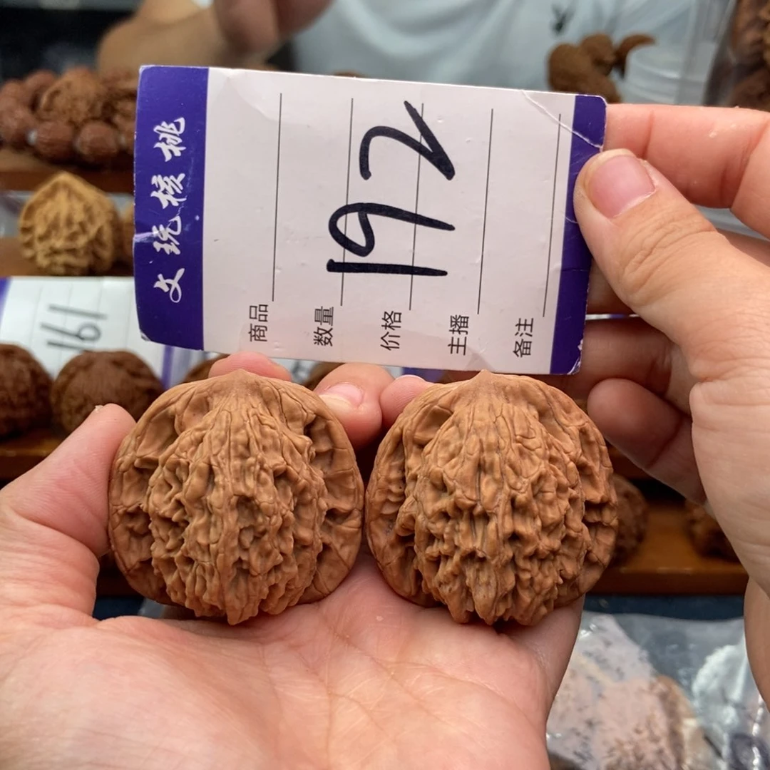 文玩核桃把件43虎头