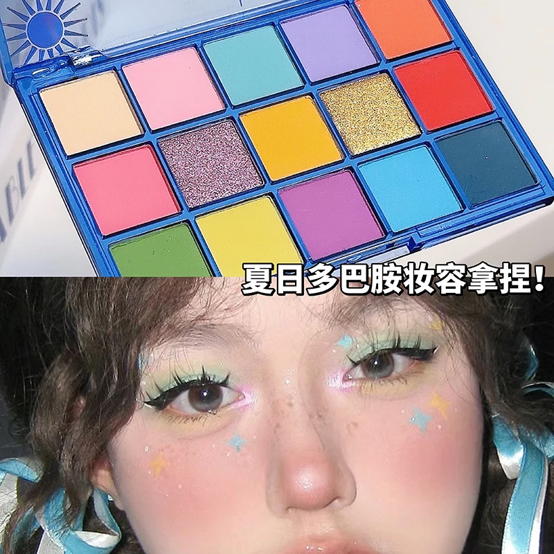 MYHO甜梦幻境十五色眼影盘珠光哑光防水多巴胺马卡龙显色平价眼影