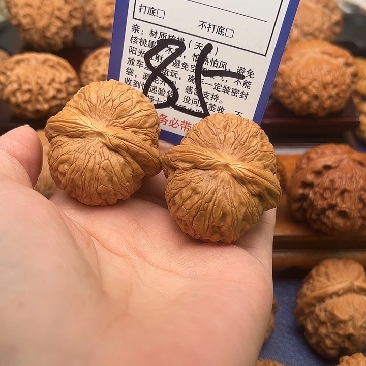 桃核吊坠元宝狮子头41