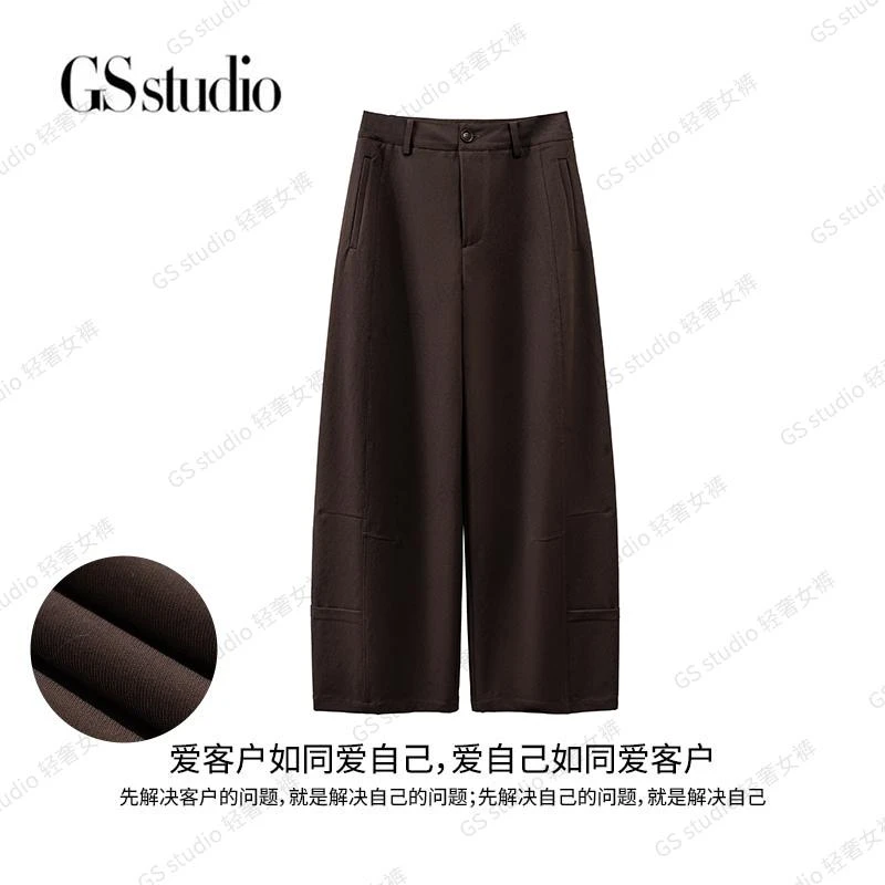 【秋欢长恋】25年新款显腿长百搭休闲酷飒弯刀裤