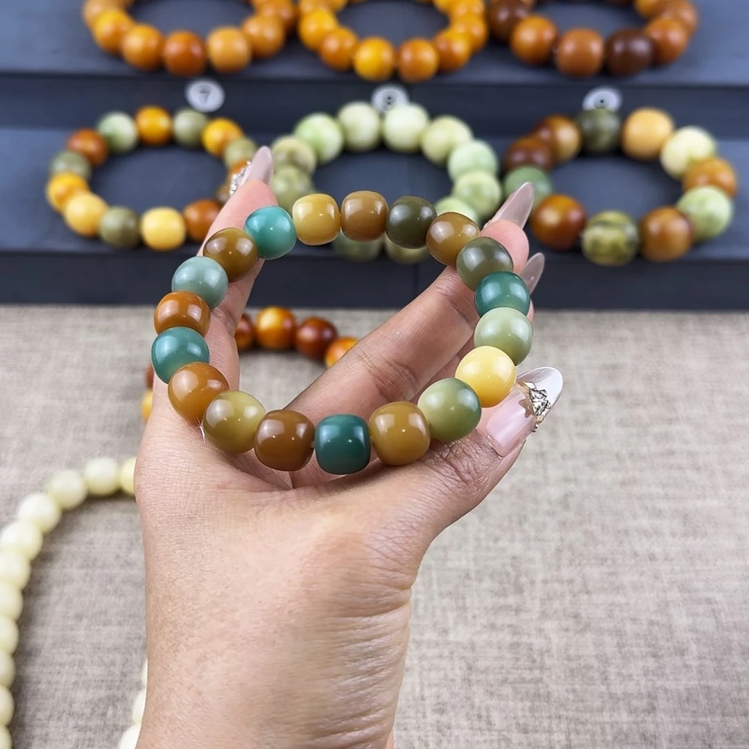 菩提根/象牙果吊坠