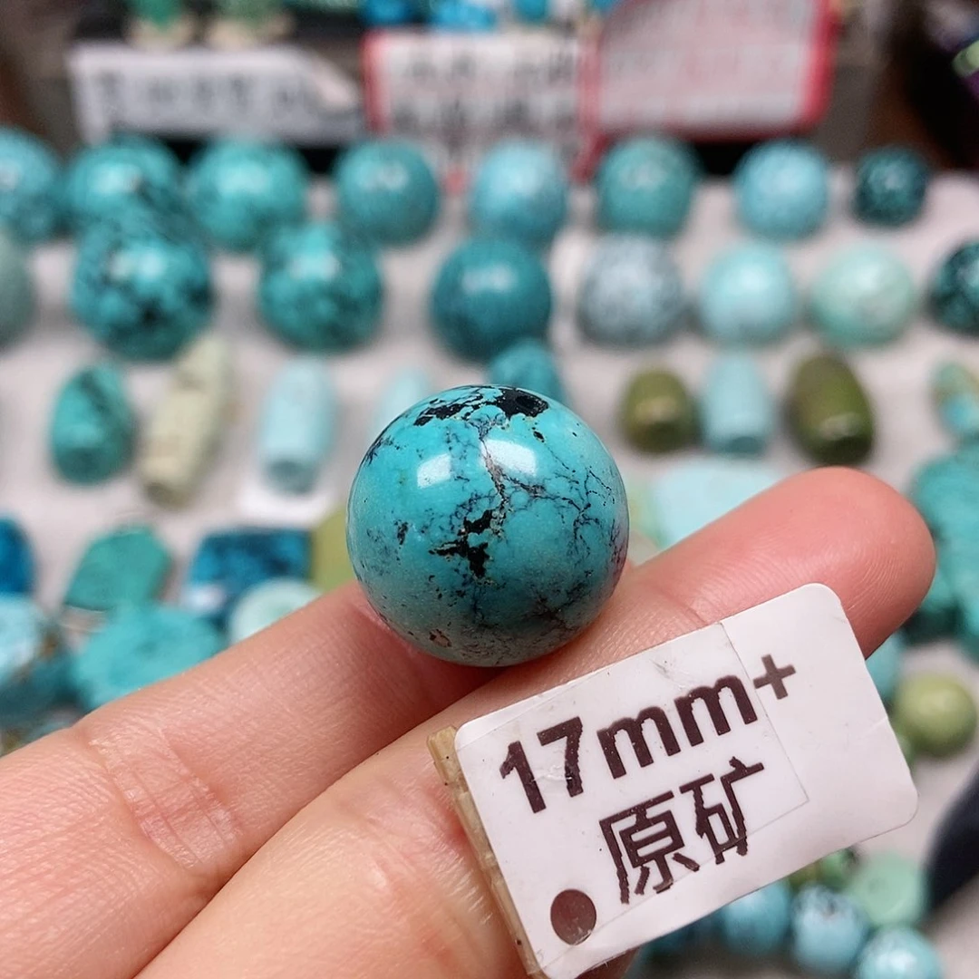 绿松石未镶嵌珠宝半成品