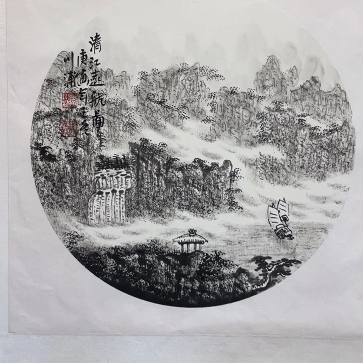国画李川浦精品山水画