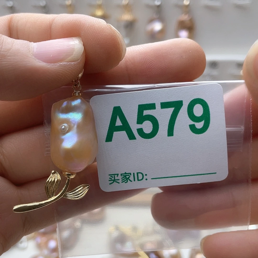 淡水珍珠未镶嵌颈饰