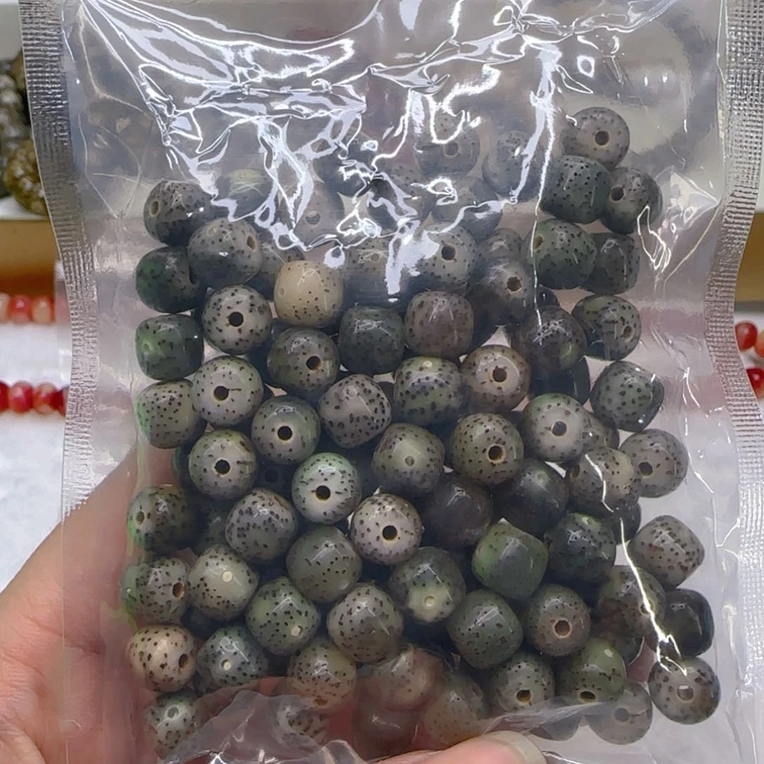 星月菩提手串2哈哈绿星月菩提散籽