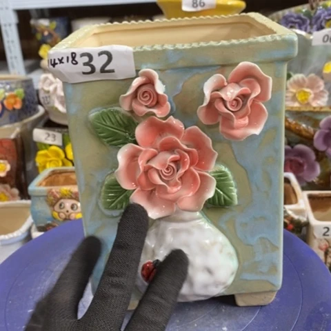 【闪购商品】红陶1