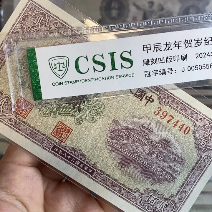 排云殿440。。。。。。。。