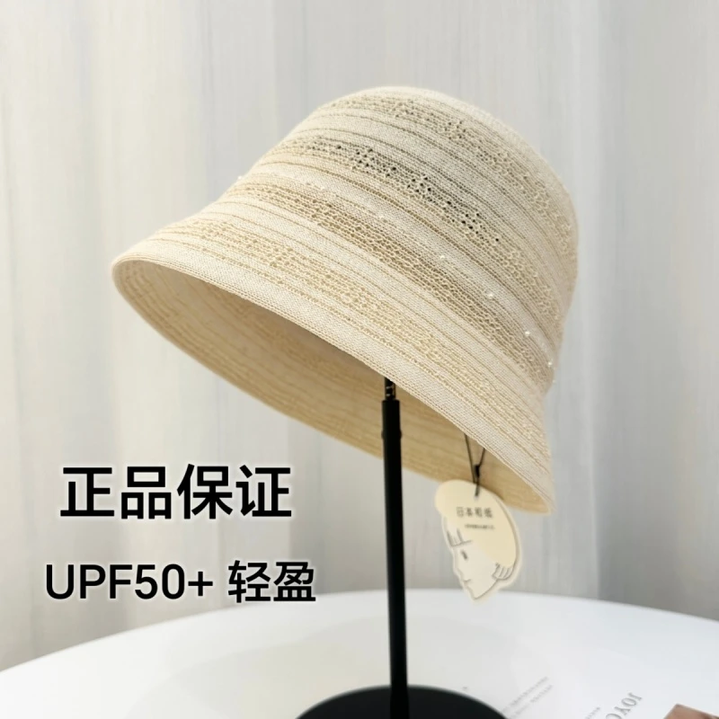 【正品保证】日本和纸渔夫帽女春夏遮阳帽透气防晒遮阳帽2025新款