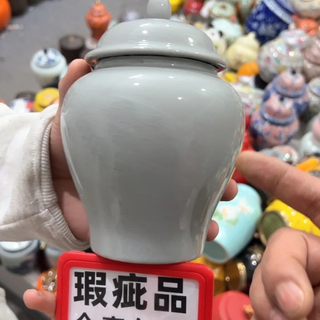 【闪购商品】茶叶罐陶瓷家用储物罐