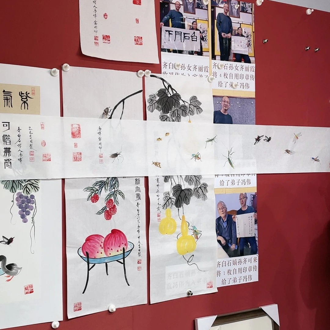 【闪购商品】国画冯老师手绘作品