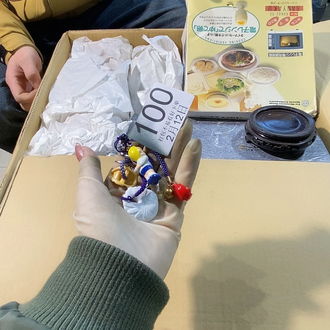 摆件用****5丽江丽江啦咯啦丽江丽江丽江丽江