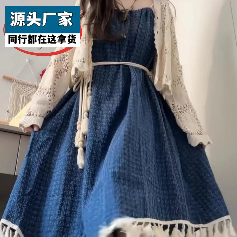 梵乐芬复古甜美大码女装流苏拼接吊带长裙遮腹显瘦气质夏季聚酯纤