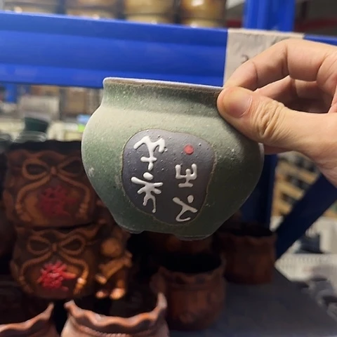 ····全是福利····3024