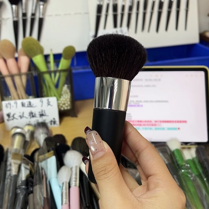 羊毛粉饼散粉刷 微瑕不退不换