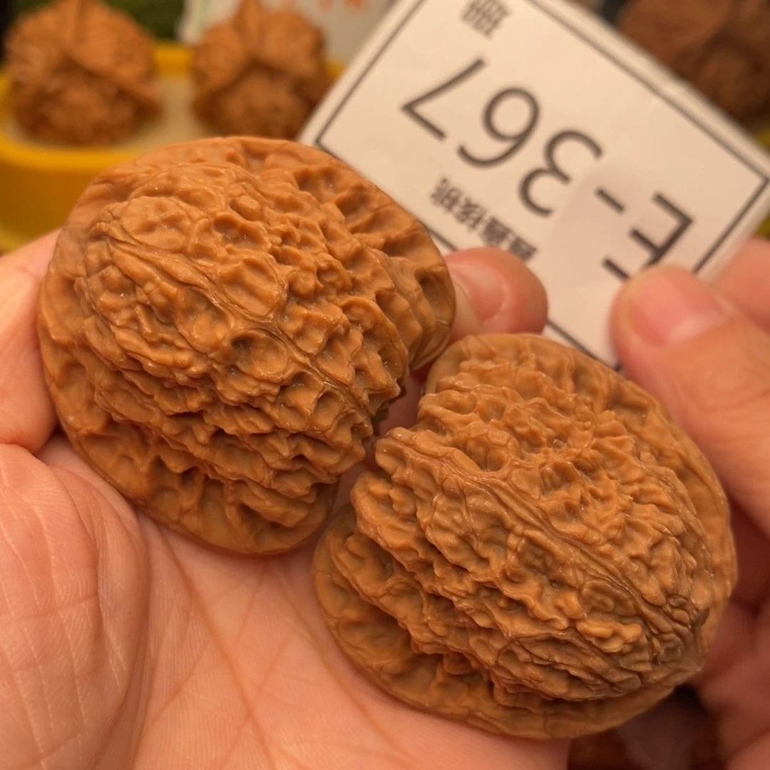 把件文玩核桃南疆42