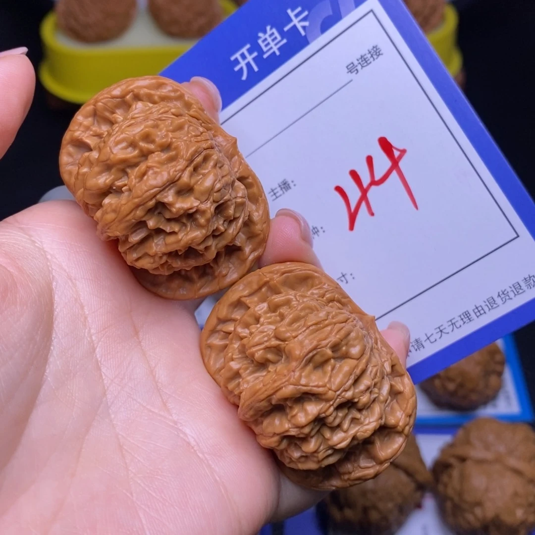 文玩核桃把件4.4至尊虎44号