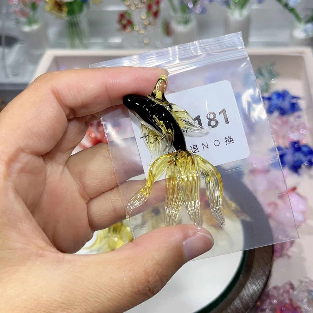 *****琉璃吊坠（不含链）181锦鲤一条