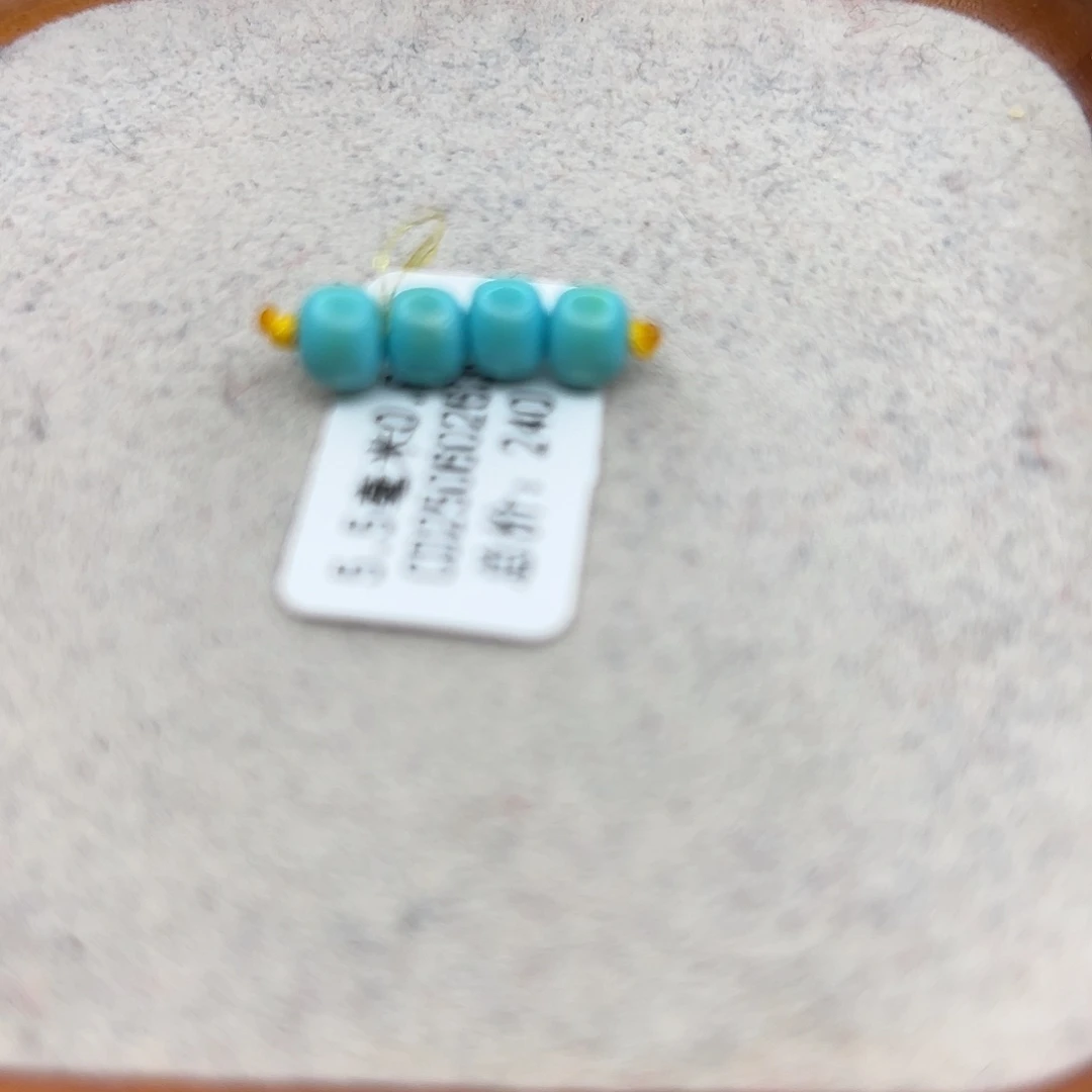 绿松石未镶嵌珠宝半成品