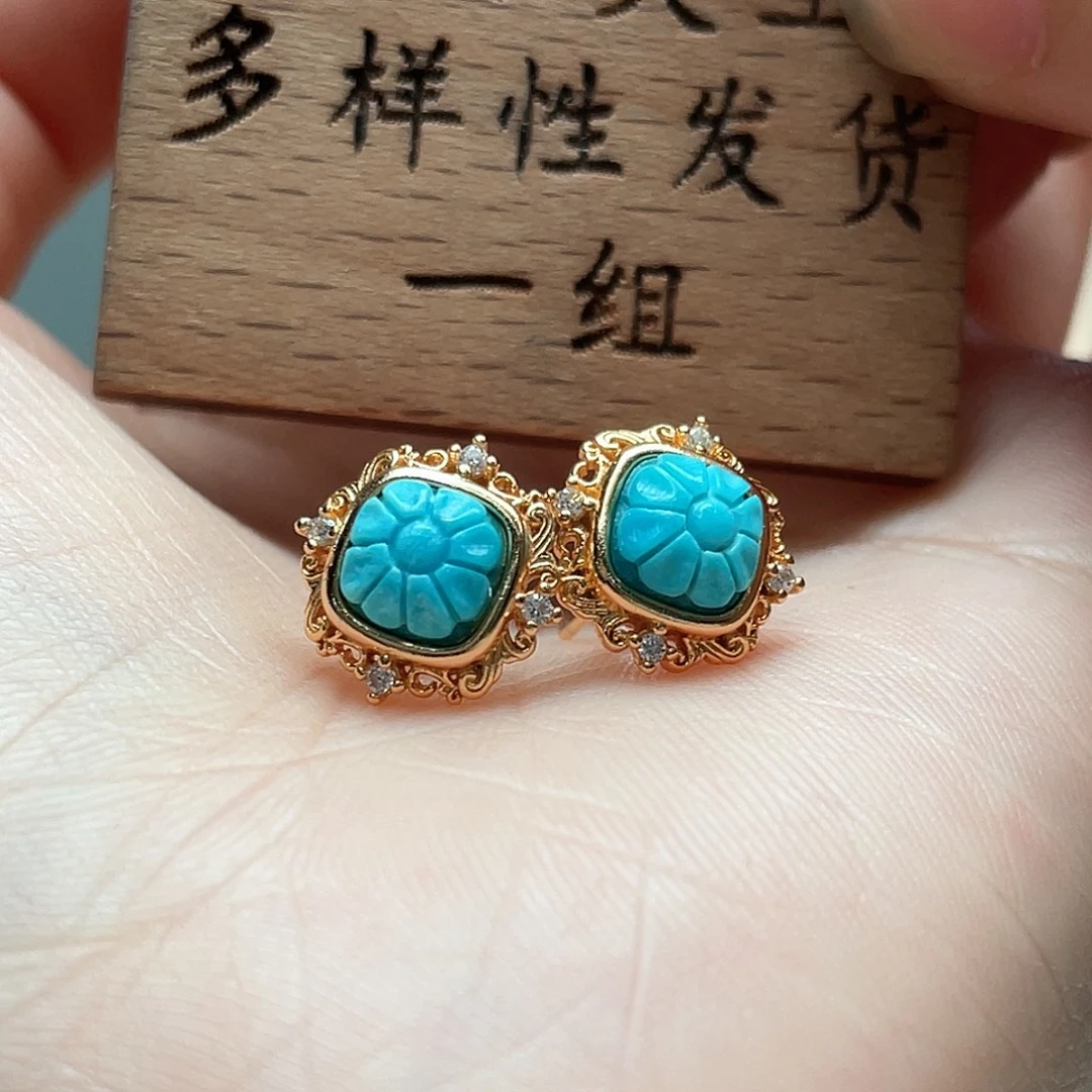 绿松石未镶嵌耳饰