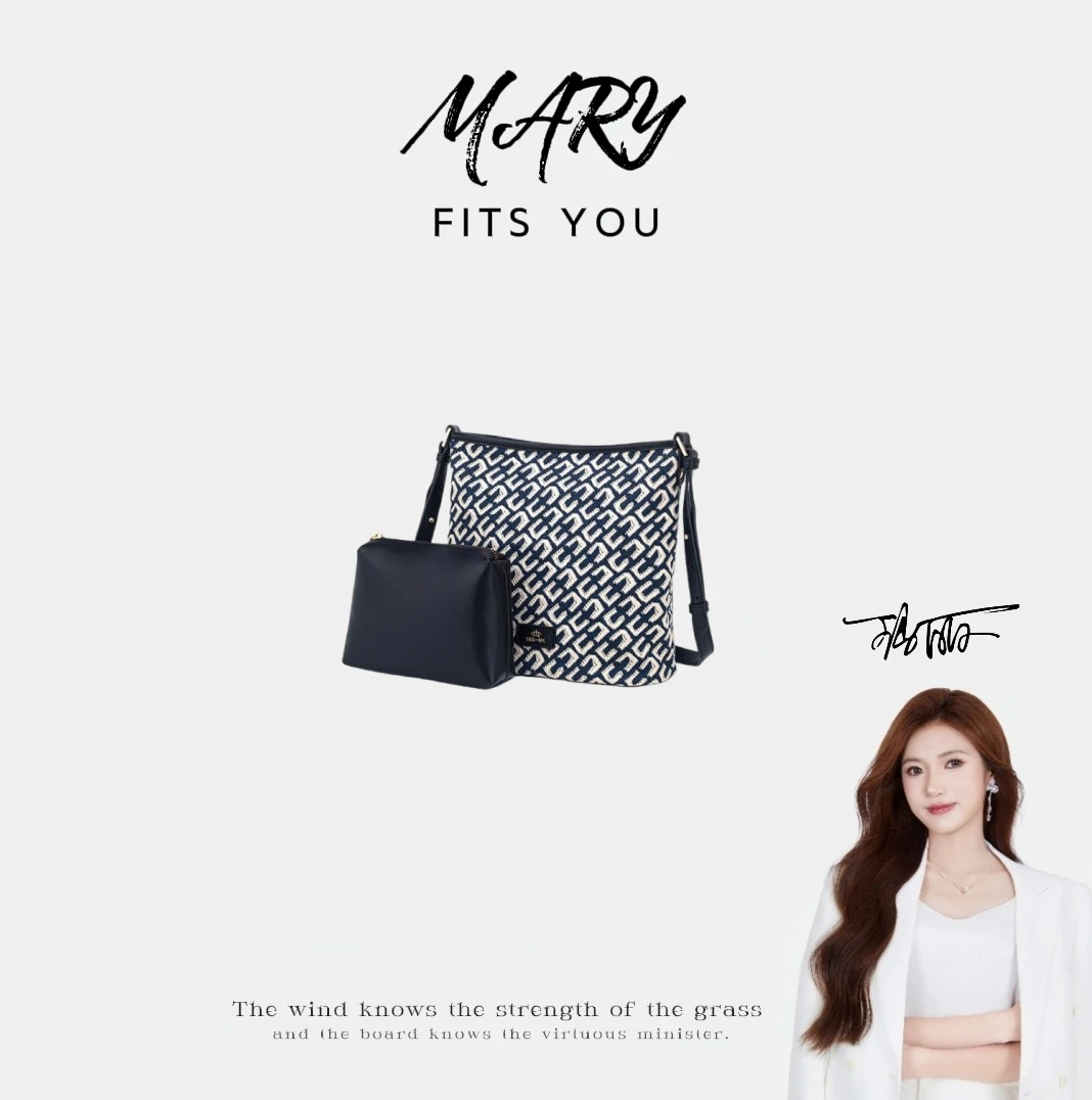 【Marry玛丽甄选】2025新款蓝白格子母包