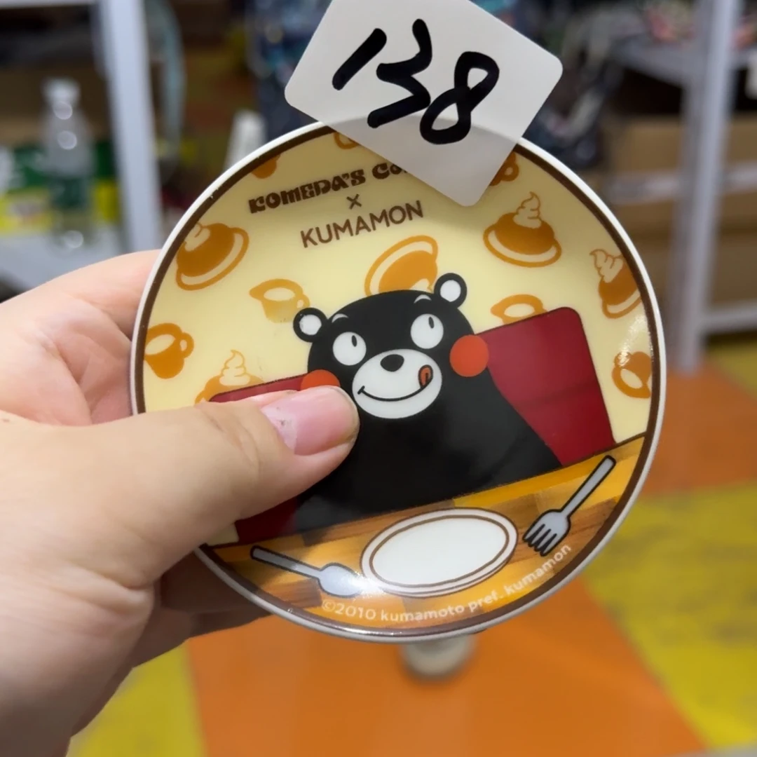 瓷片仓库直播瑕疵处理