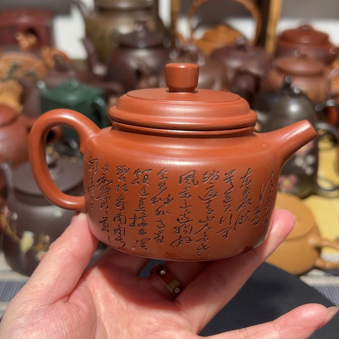 茶壶紫砂宜兴紫砂130
