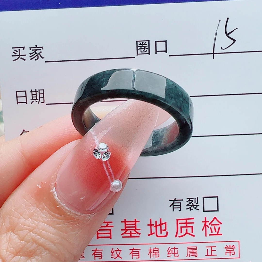 翡翠未镶嵌戒指翡翠