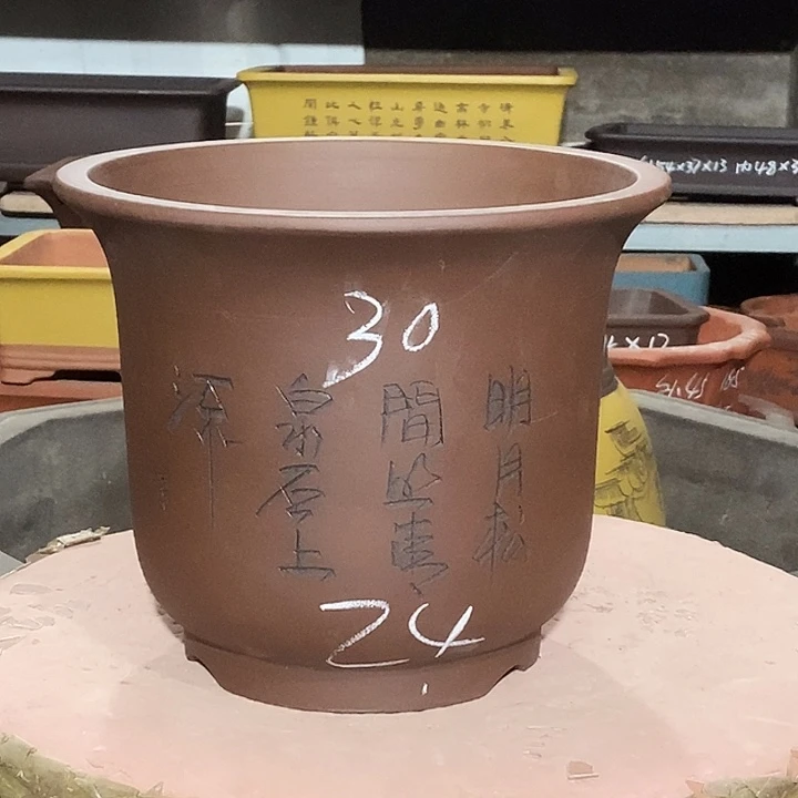 宜兴紫砂花盆花盆