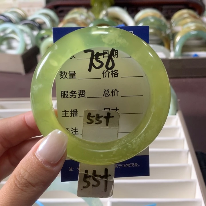 未镶嵌蛇纹石玉手镯756