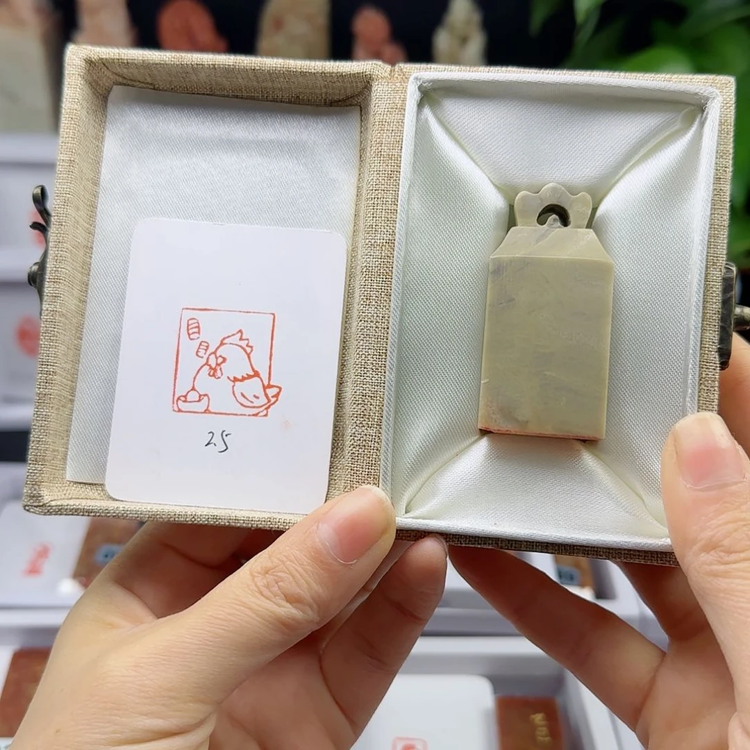 寿山石印石雨*鸡图2.5×2.5