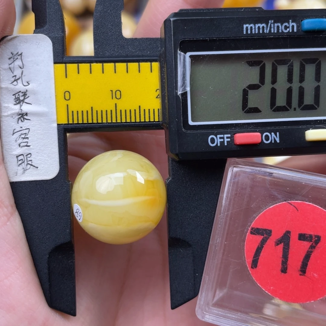 蜜蜡未镶嵌珠宝奇石