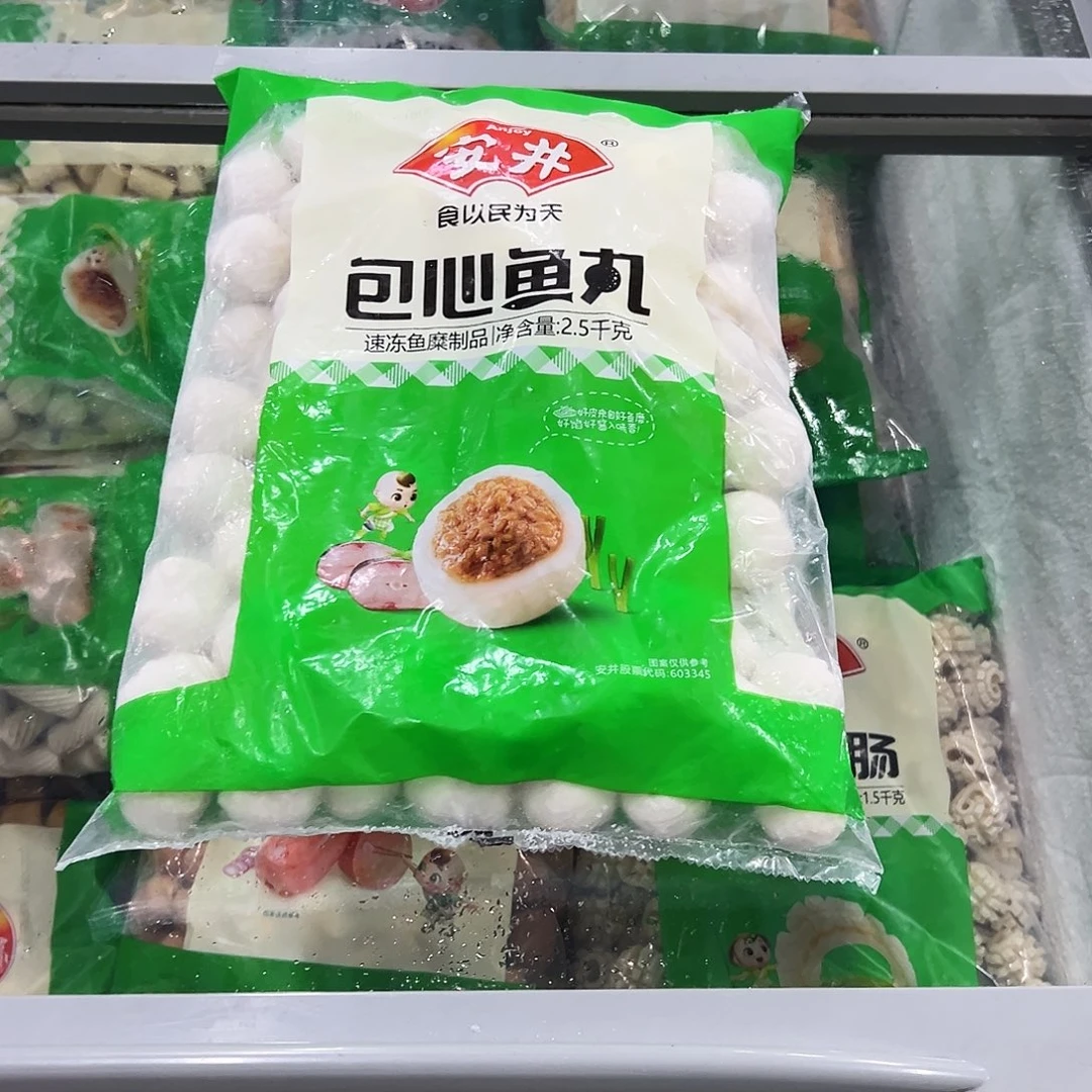 365食用农产品香港特别行政区包心鱼丸一袋