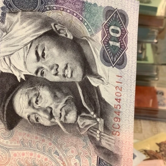 用***38010全新一组标十211