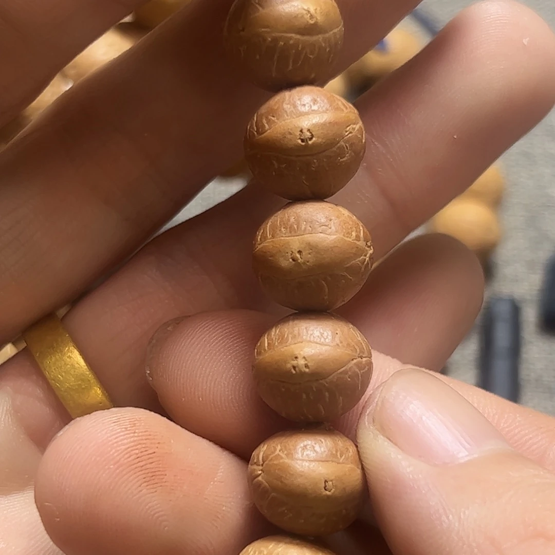 凤眼菩提吊坠11.5mm单仓