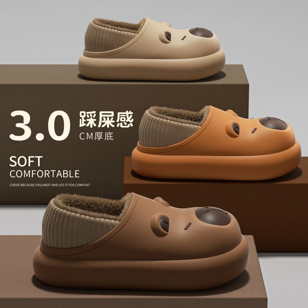 卡皮巴拉防水棉拖鞋女包跟秋冬季2025新款可爱情侣室内防滑棉鞋女