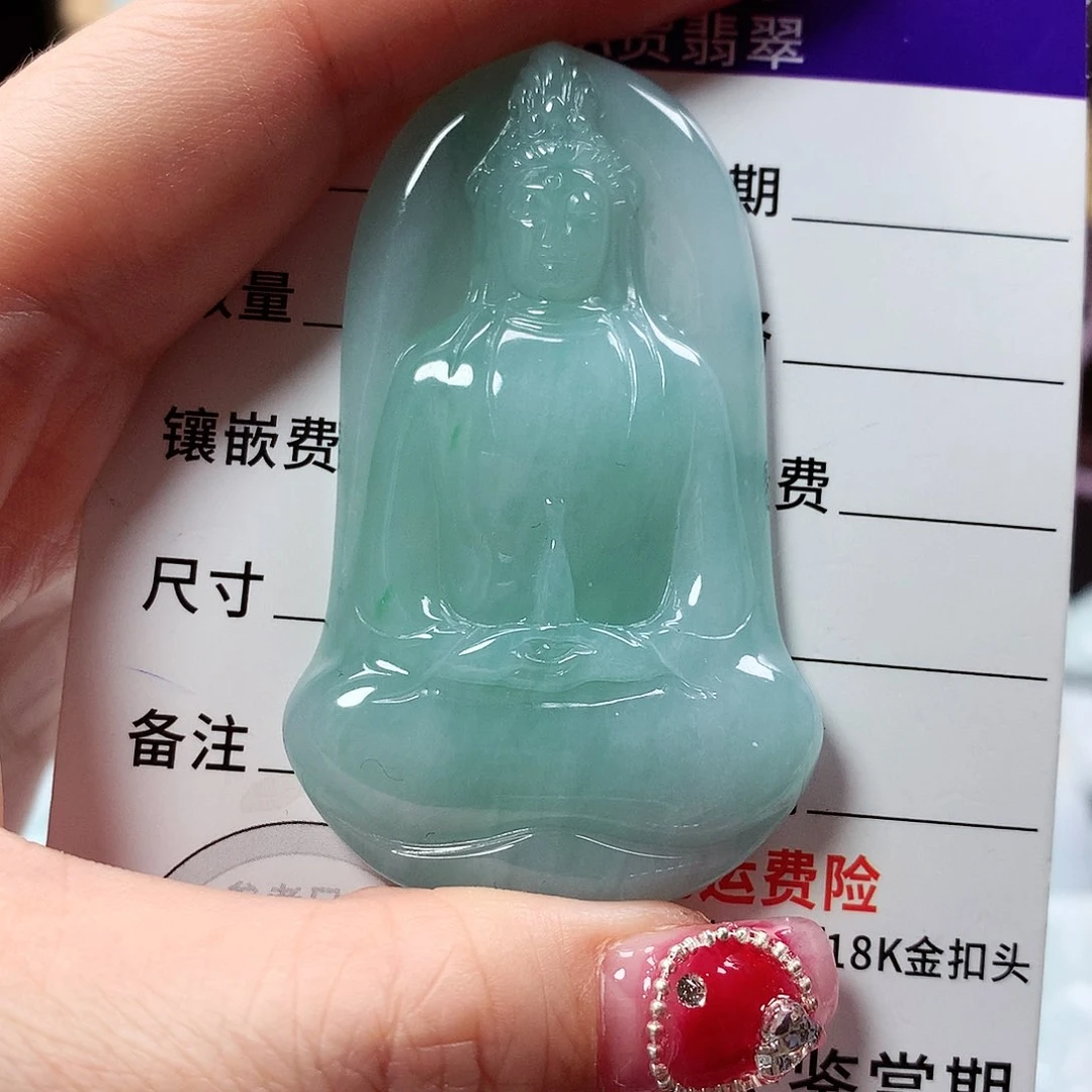 翡翠颈饰未镶嵌自**在观音
