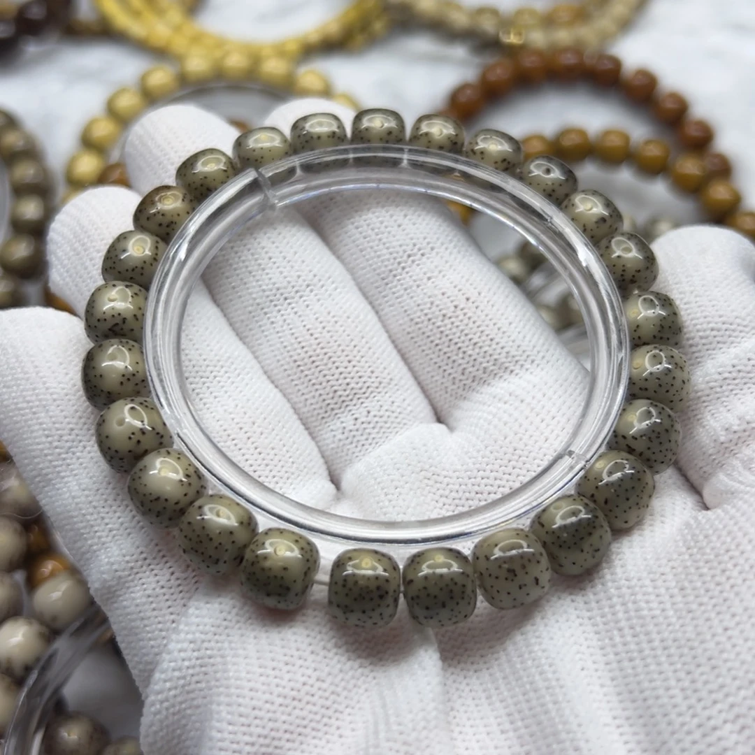 H****吊坠星月菩提石玉料