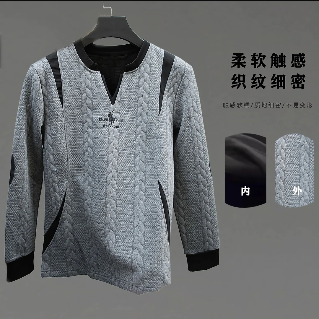 秋季新品男士长袖轻奢国潮刺绣休闲v领潮流时尚透气百搭长袖卫衣