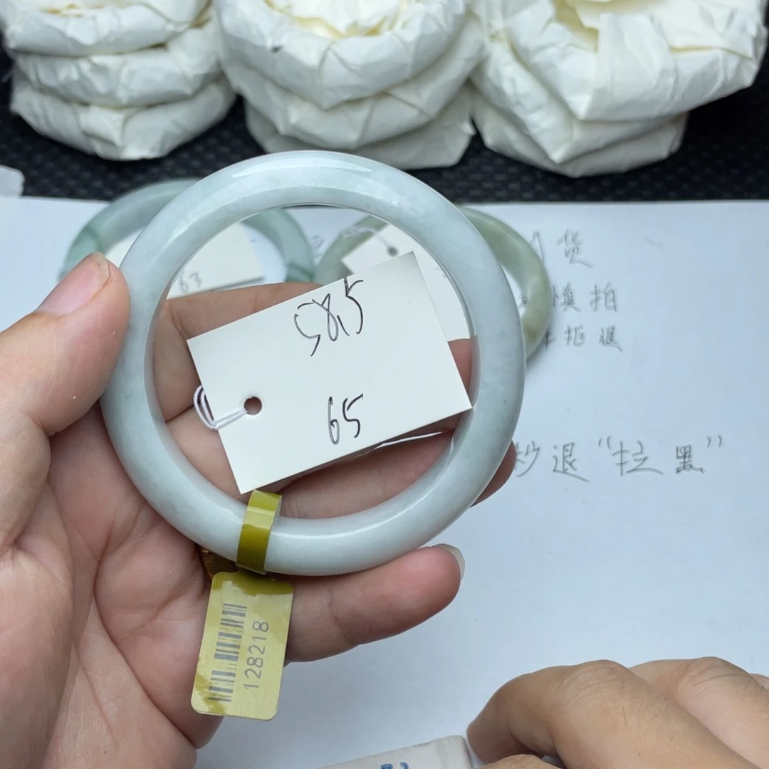 未镶嵌手镯翡翠翡翠手镯65