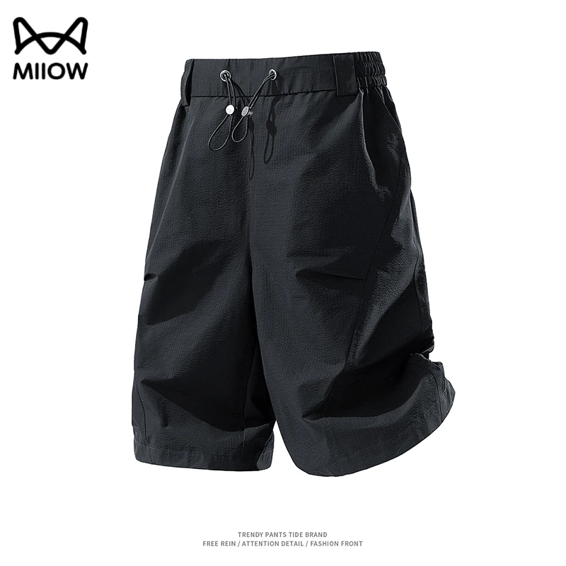 猫人美式褶皱速干短裤男夏季外穿冰丝透气机能伞兵休闲宽松五分裤