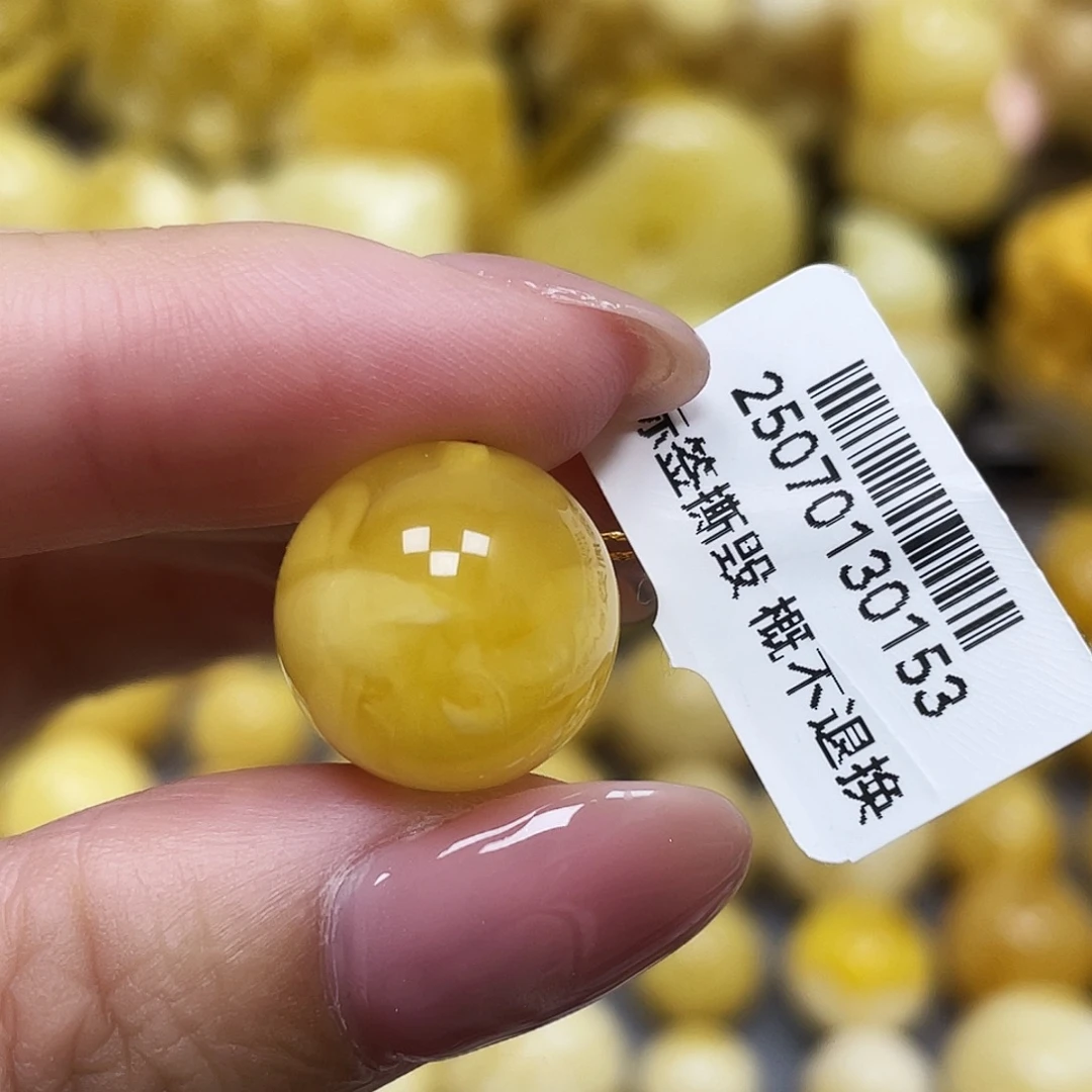 蜜蜡未镶嵌裸石15.mm瑕