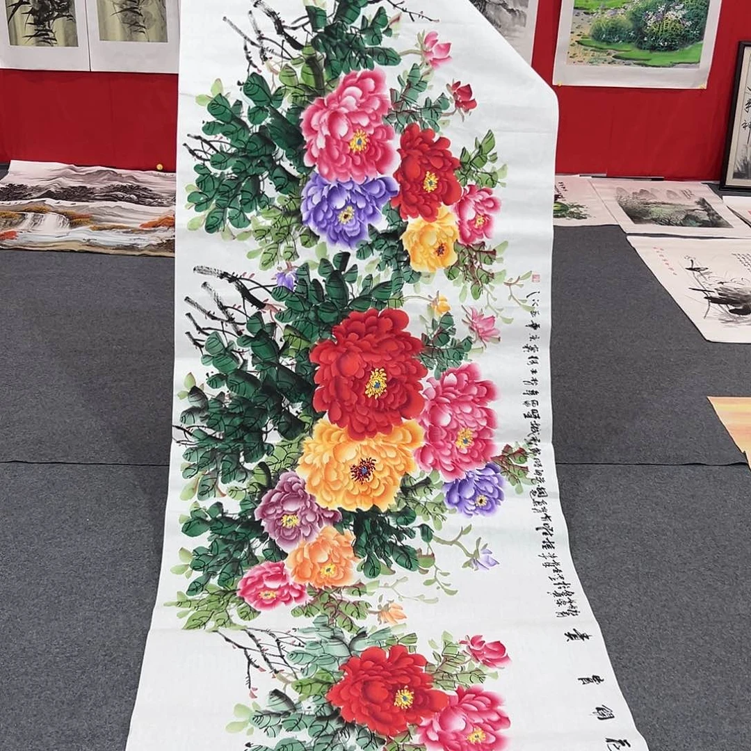 朋友们早上好啊哈