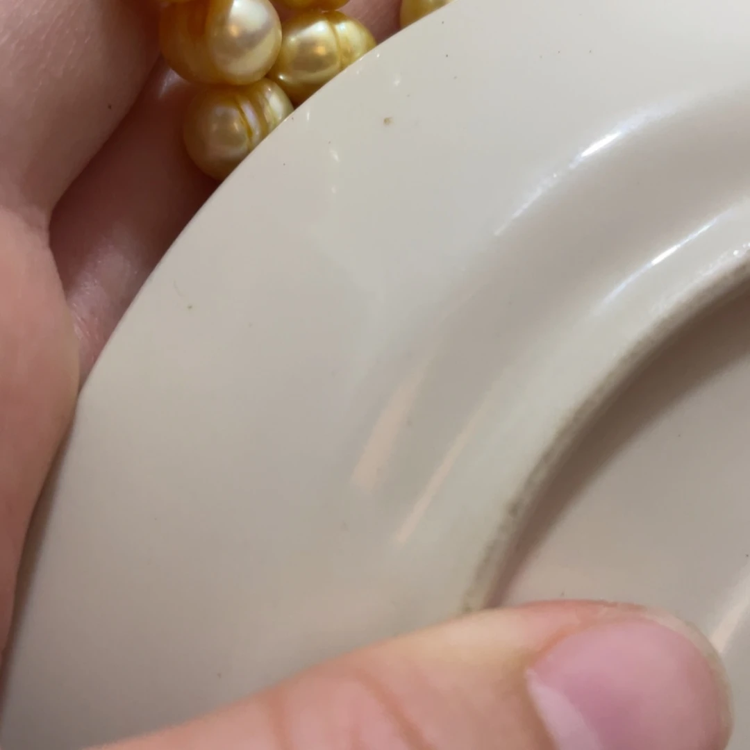 瓷片76997899797098999