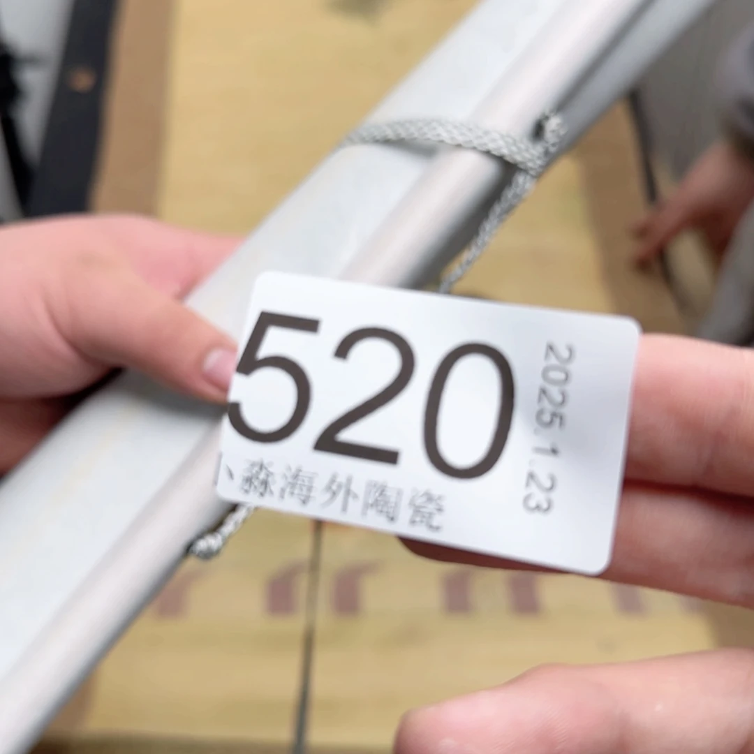 【闪购商品】?*姬易水严选中古字画